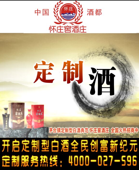 &#121;&#104;&#56;&#54;&#38134;&#27827;