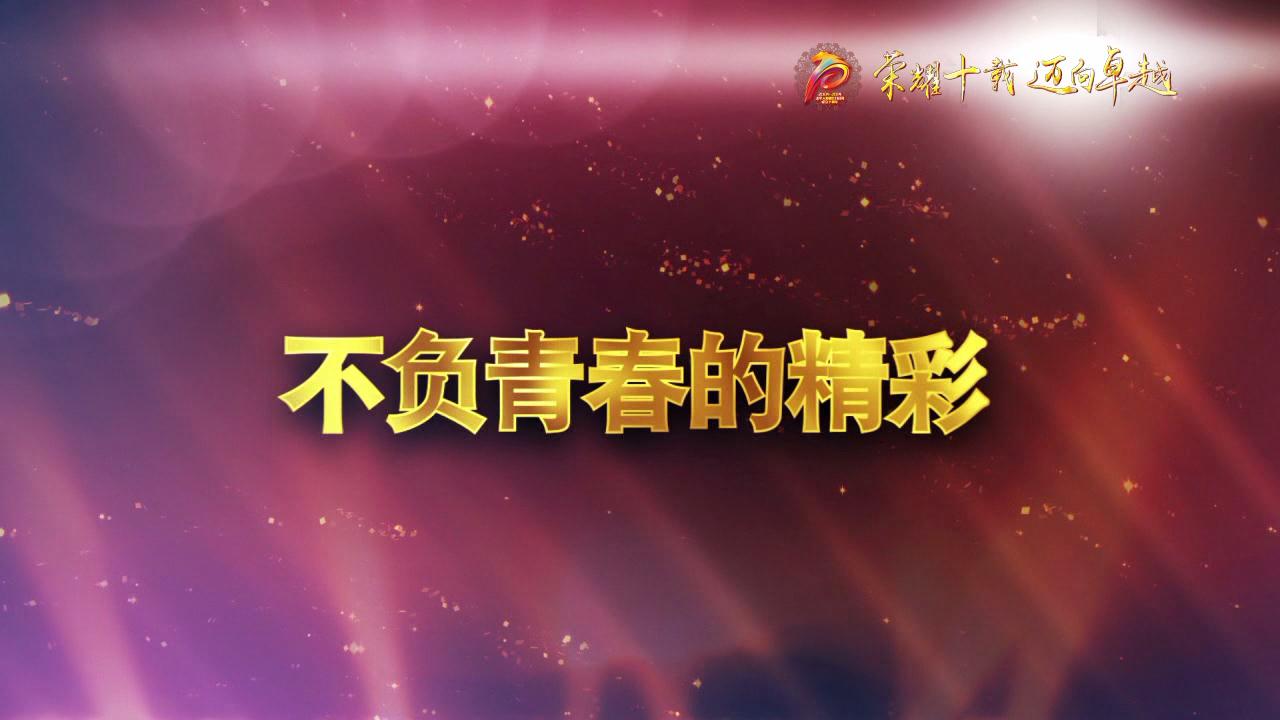 &#121;&#104;&#56;&#54;&#38134;&#27827;