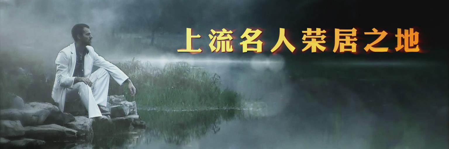 &#121;&#104;&#56;&#54;&#38134;&#27827;