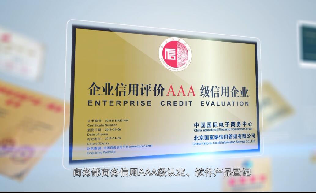 &#121;&#104;&#56;&#54;&#38134;&#27827;